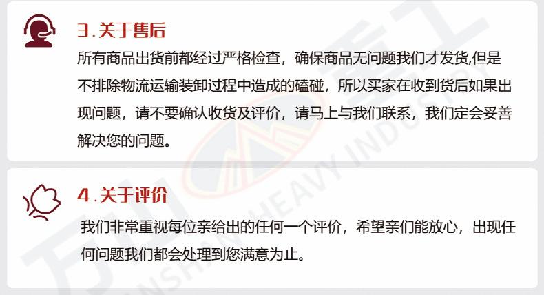 未标题-1_43.jpg