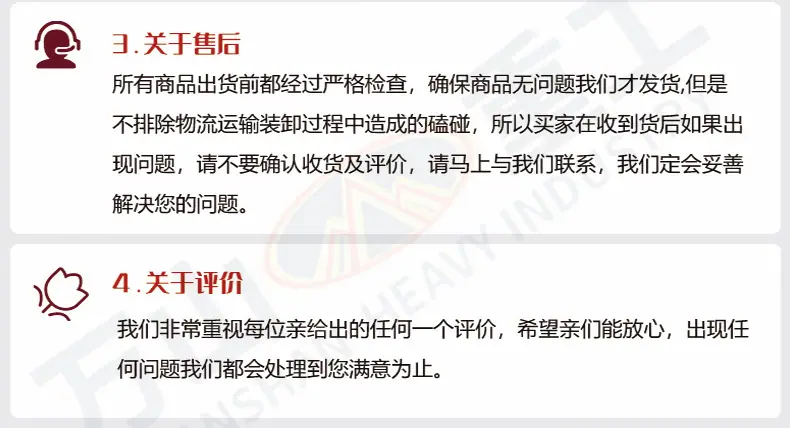 未标题-1_43.jpg