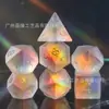 Set de Dados K9 de Cristal para Dungeons and Dragons de 7 Piezas Más Vendido, Dados Poliédricos Dnd Rpg con Relieve Iridiscente Escarchado