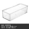 Caja de almacenamiento de algodón cosmético, huevo de belleza, bastoncillo de algodón, borla de maquillaje, algodón desmaquillante, almacenamiento de escritorio con tapa, a prueba de polvo, transparente, estante organizador