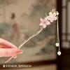 Nova Presilha de Cabelo com Franja de Liga Chinesa para Mulheres, Presilha de Cabelo de Nicho de Alto Padrão, Presilha Versátil de Estilo Antigo para Acessórios de Cabelo Cheongsam e Hanfu