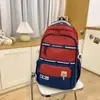 Mochila de Nuevo Estilo 2026 para Mujer, Mochila de Moda Coreana de Gran Capacidad, Bolso de Viaje para Computadora de Color Contrastante de Moda, Mochila Escolar