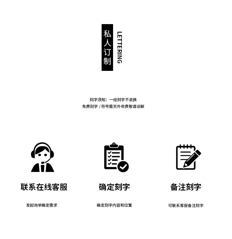 1688详情页_08.jpg