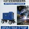 Gerador de Solda a Diesel Dazawa Power 400A TO400A-YJ 30KW Modelo 400