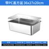 Bacia Quadrada de Aço Inoxidável de Grau Alimentício com Tampa, Bacia de Fundo Plano, Bandeja Retangular Aprofundada Comercial para Arroz Cozido no Vapor, Bacia de Buffet
