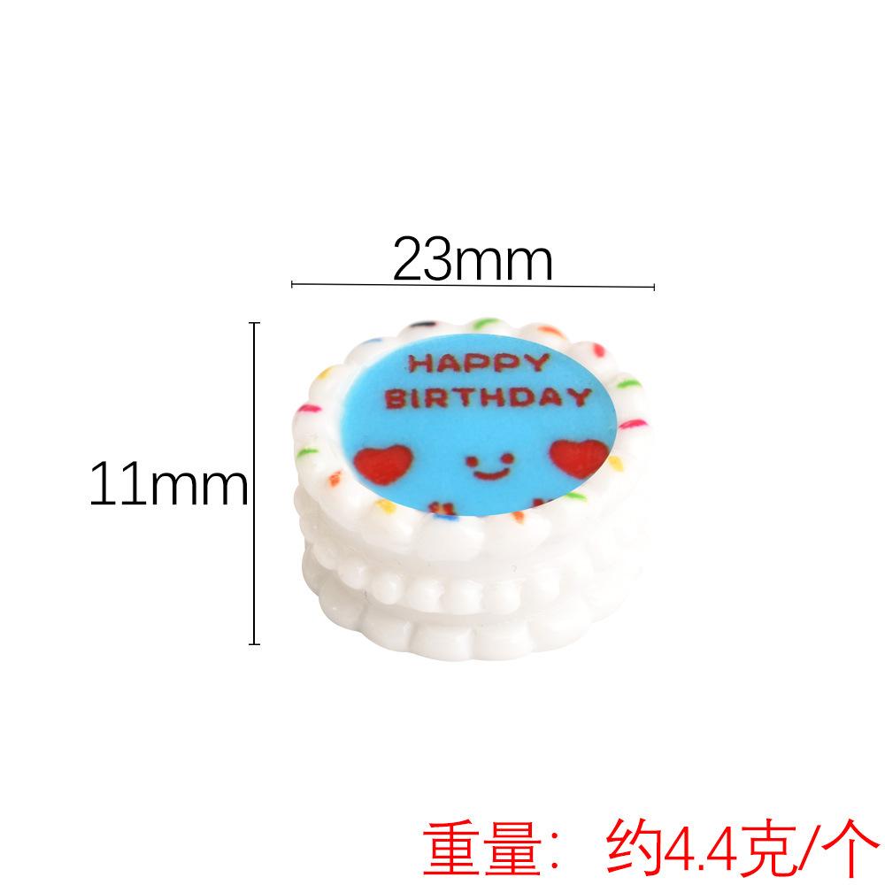 颜色分类7.jpg