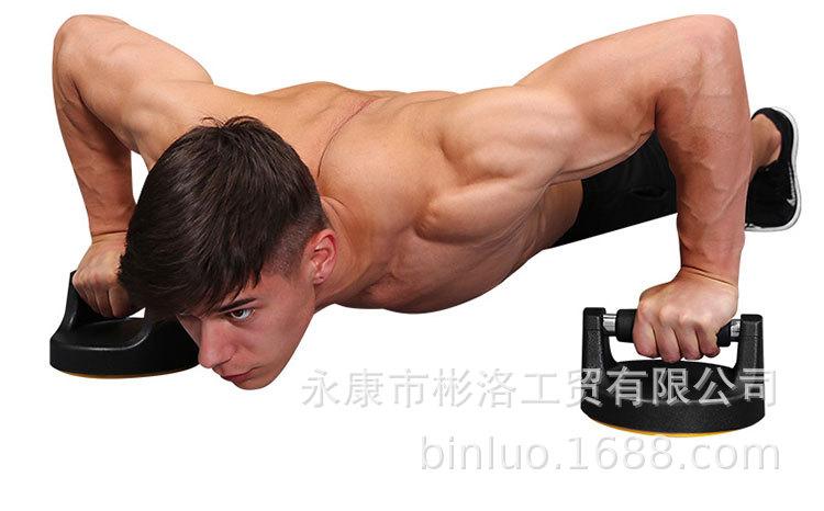 旋转俯卧撑_12.jpg