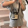 2026 Bolso Transfronterizo de Gran Capacidad para Mujer, Bolso Cruzado de Moda, Bolso de Mano con Letras de Alta Calidad, Bolso Cubo para Maquillaje