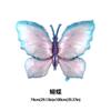 Nuevo globo de película de aluminio con forma de mariposa, decoración para fiesta de cumpleaños infantil, globo grande de dibujos animados con forma de mariposa de color láser