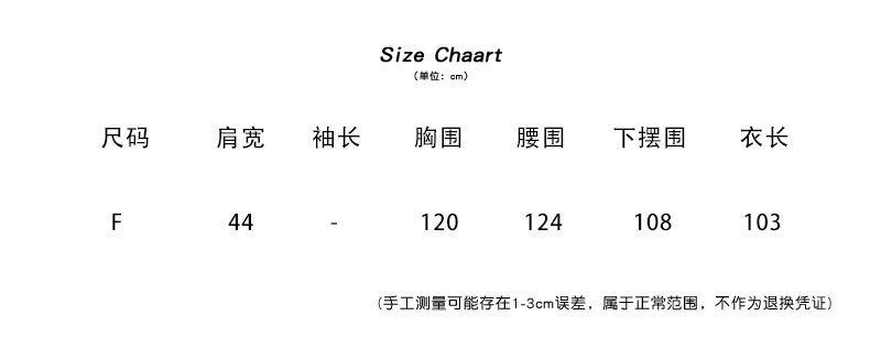 1-F-尺码791.jpg