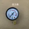 Manifold de piso aquecido Taurus medidor integrado de temperatura e pressão plugue de teste de pressão acessórios de limpeza de piso aquecido tubo de 1 polegada 1,2 polegada medidor de 1 via
