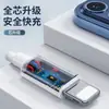 Adequado para Cabo de Carregamento Rápido Apple Cabo Trançado/Cabo Pd/Interface Usb-L/C-L Carregamento Rápido Iphone8-16 Cabo de Dados