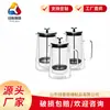 Acero Inoxidable 304 Cafetera de Prensa Francesa Estilo Americano Tetera Doméstica Rompetés Cafetera Trapezoidal de Doble Capa