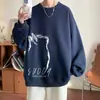 Venta Directa de Fábrica Nueva Sudadera para Hombre para Primavera, Otoño e Invierno, Camiseta de Manga Larga con Cuello Redondo sin Capucha con Forro de Felpa y Prenda Gruesa para Envío Transfronterizo