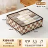 Caja de Almacenamiento para Pantalones Qc Patrón de Espiga Ropa para el Hogar Cesta de Almacenamiento con Marco de Acero Caja de Almacenamiento Plegable Tipo Cajón Solución de Almacenamiento
