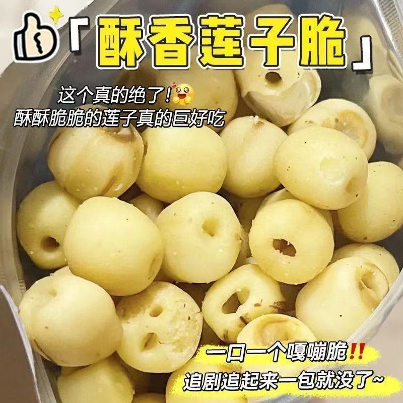 微信图片_20250331144749