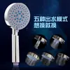 Cabezal de ducha con interruptor, cabezal de ducha de mano, boquilla Lotus, turboalimentado, ahorro de agua, extraíble y lavable, ángulo ajustable