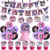 Kuromi Sanrio Kuromi Fiesta de Cumpleaños para Niños Plato de Papel Servilleta Vaso de Papel Set Suministros para Fiesta de Cumpleaños