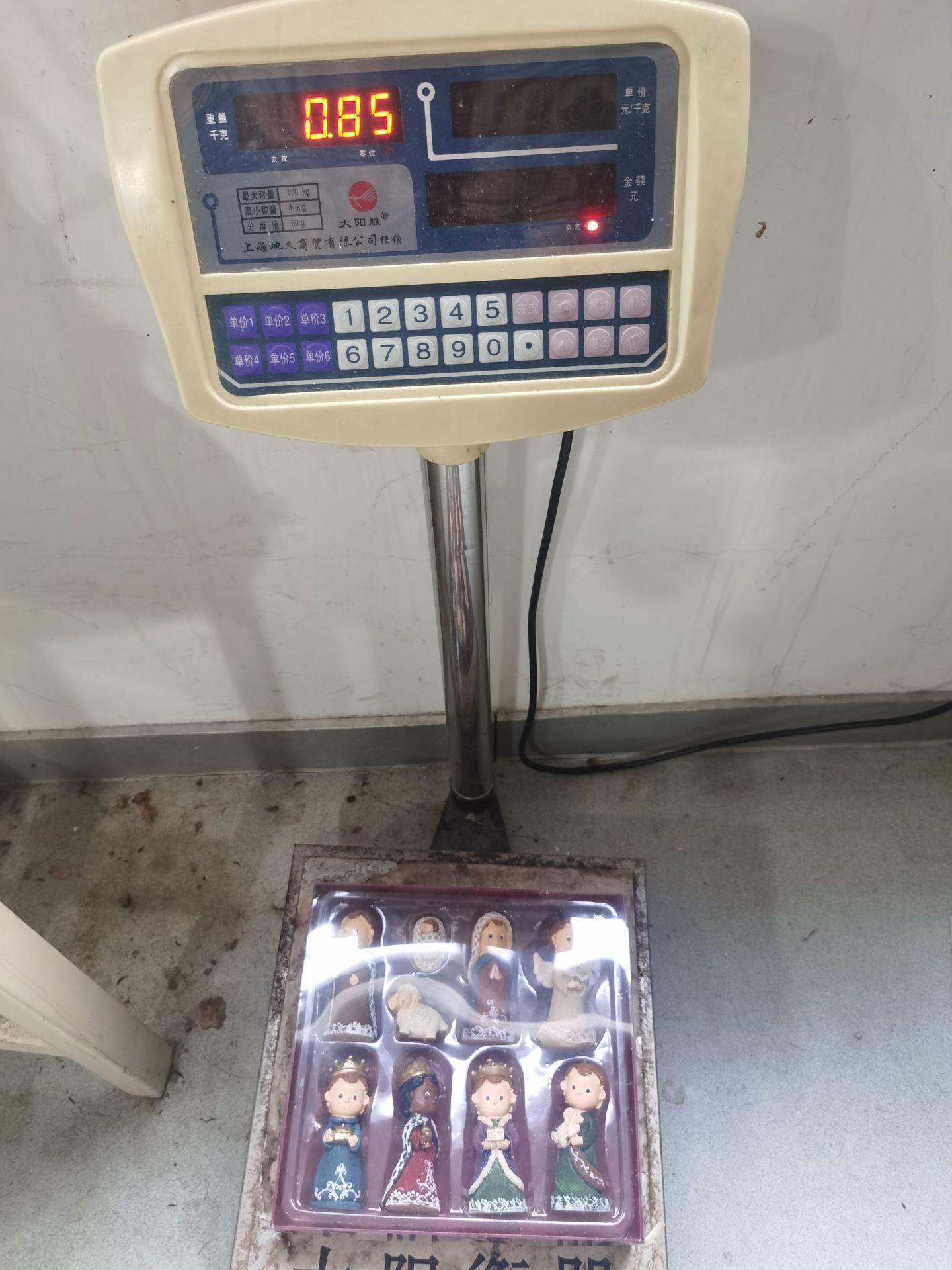 微信图片_20251017165558_26_726