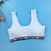 Conjunto de Ropa Interior de Desarrollo para Niñas con Letras de Moda para Escuela Secundaria y Primaria Chaleco Pequeño con Almohadilla de Esponja Ropa Interior