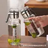 Taza Ton-Ton Súper Gran Capacidad Celebridad de Internet Cubo Dundun Espacio Exterior Fitness Taza Deportes de Verano Taza de Agua Venta al por Mayor Logo Impreso
