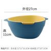 Cesta de drenaje, Fregadero, Estante de cuenco de drenaje, Escurridor de platos, Estante de almacenamiento de cocina, Cubeta con filtro de malla, Fregadero de acero inoxidable, Palangana para platos