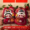 Un Par de Cojines con Personajes de Doble Felicidad, Modelo Nuevo 2026 Muñecos para Cama de Boda, Regalos de Alta Gama para Recién Casados, Regalos para Novias, Peluches de Boda