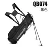 Bolsa de golf soporte multifuncional bolsa ligera versión portátil puede llevar un juego completo de palos bolsa de bolas ultra-ligera portátil Bolsa para palos y palos de golf