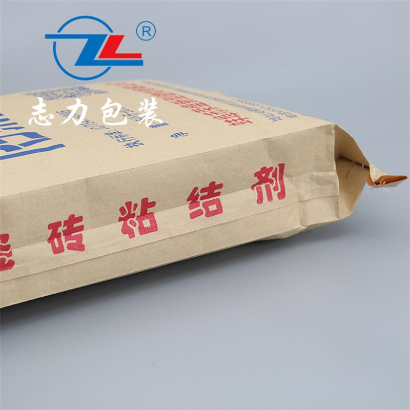 七字口充包牛皮纸袋