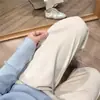 ¡Alta calidad! ¡Pantalones suaves, aterciopelados y texturizados! Pantalones casuales ajustados, cónicos y fluidos que son favorecedores y elegantes para el otoño