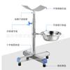 Soporte de pie médico de acero inoxidable con lavabo con placa curva, soporte de cambio de apósito de limpieza telescópico de hospital engrosado, soporte de mano con trípode