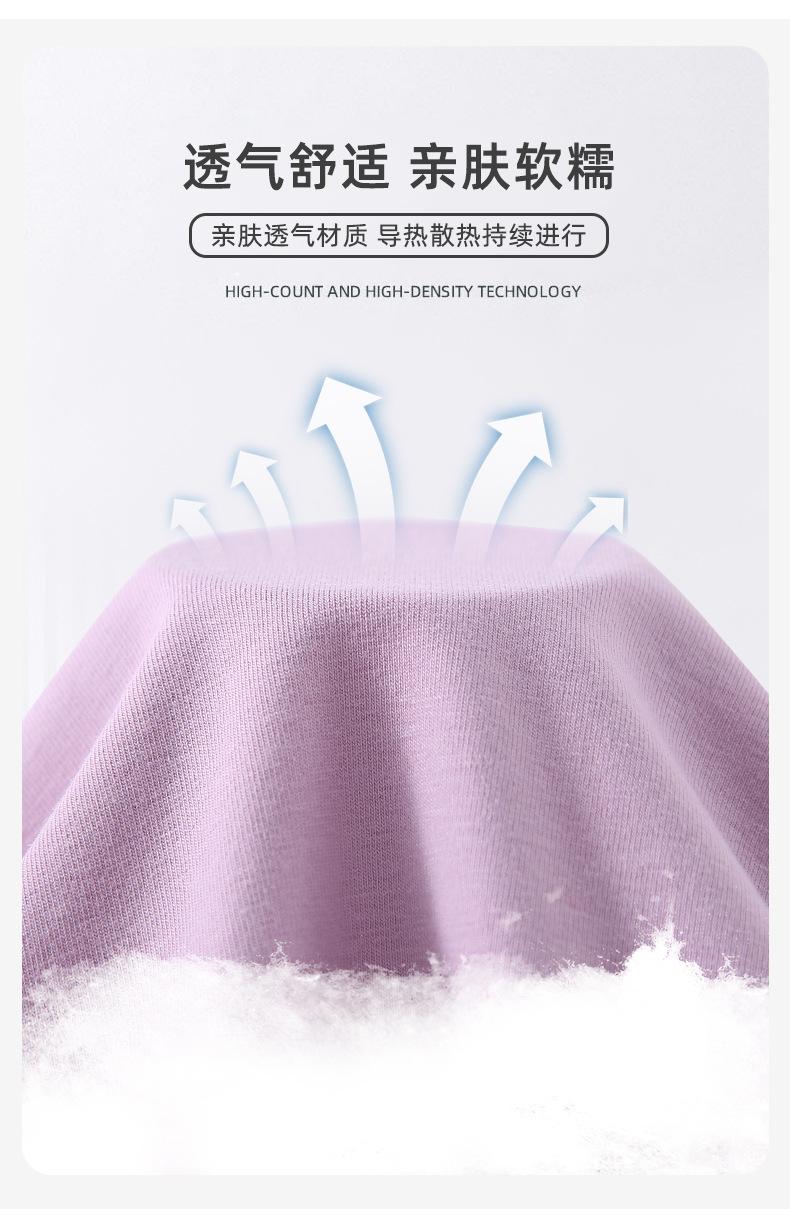 冬季-温暖相伴-1_08