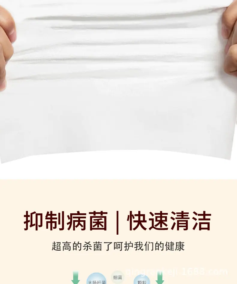 详情页_07.png