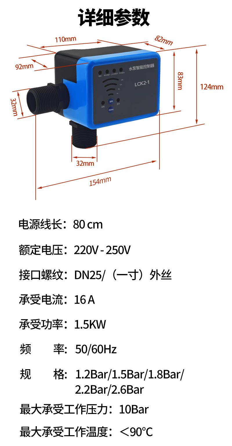 详情页_07.jpg