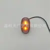 Fornecimento Transfronteiriço de Luzes Automotivas: Luzes Laterais Piranha, Luzes Indicadoras de Largura, Setas de Reboque, Luzes do Compartimento do Veículo, Luzes LED -V para Caminhão