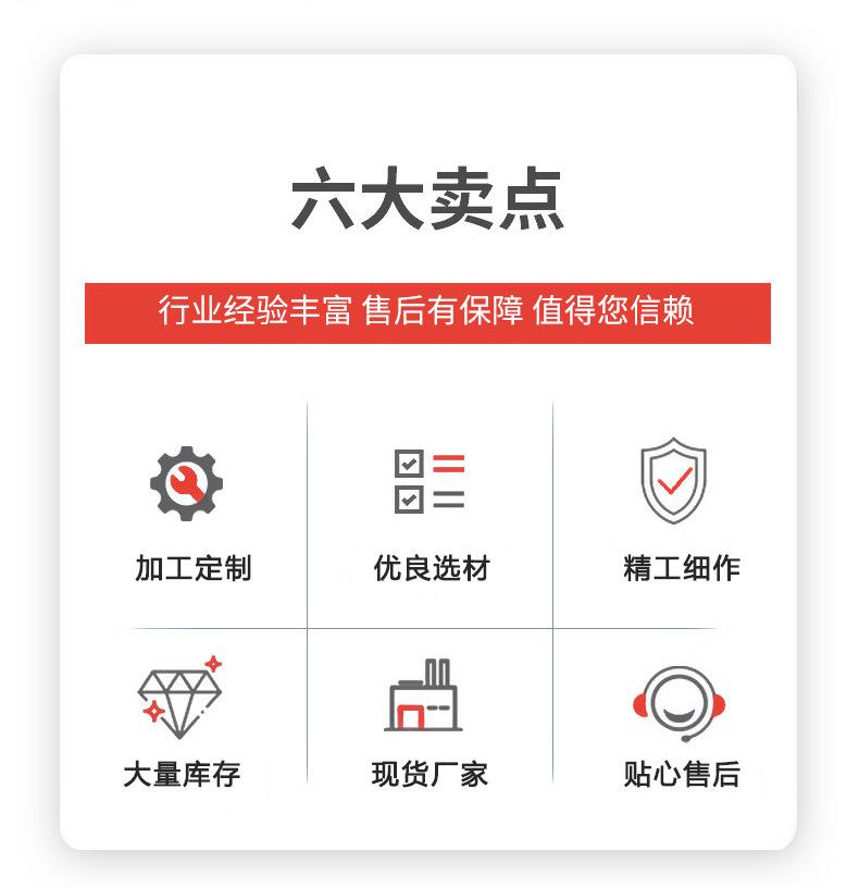 方管详情_03.jpg