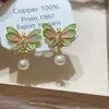 Pendientes Franceses Elegantes Suaves Flor Azul Perla Retro para Mujer Primavera Pendientes de Gama Alta Pendientes Nuevo Estilo 2025