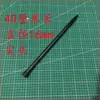Cincel, Cincel para Cemento, Cincel Plano de Acero Especial, Punzón de Acero, Cincel para Muestras, Martillo de Cantero, Partidor de Piedra, Cincel de Acero para Cantero