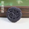 Pingente de incenso estilo antigo direto da fábrica, pingente de incenso de ervas medicinais chinesas naturais, presente de aromaterapia
