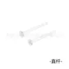 Piercing de Nariz Transparente Haste Reta Invisível Haste S Haste L Piercing de Nariz Anel C de Vidro Anel em U Piercing de Nariz Joia Stud de Osso da Orelha