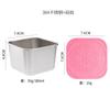 Taza para Salsa Cuadrada de Acero Inoxidable Transfronteriza con Tapa de Silicona, Caja para Snacks, Cocina para Niños, Portátil, Plato para Sazonar Salsa, Caja de Almacenamiento