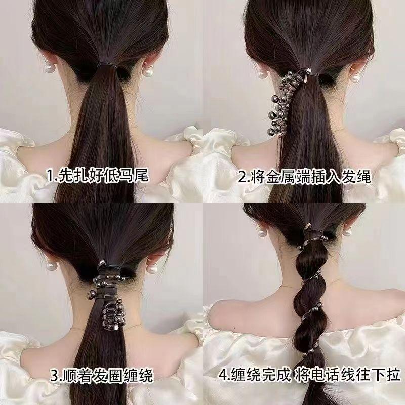 微信图片_20240509121300