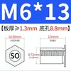 Tornillos Autoperforantes SO-M2M2.5M4M5M6 Estándar Nacional Otros Galvanizados