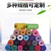 Cuerda Cuerda de Algodón Lino 3 mm de Grosor Cuerda de Algodón Rollo Completo Cuerda para Atar Embalaje Cuerda de Algodón diy Tejido Hecho a Mano Hilo de Algodón de Colores Otro