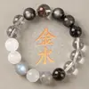 Pulsera de Equilibrio de los Cinco Elementos para Hombres y Mujeres, Pulsera de Cristal Natural Multigemstone, Joyería Regalo para Atraer Riqueza y Mejorar el Equilibrio