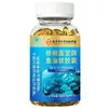 Cápsulas Blandas de Aceite de Pescado Nanjing Tongrentang 60 Piezas Alimento Saludable Lípidos en Sangre Tapa Azul Fuente Venta al por Mayor Dropshipping