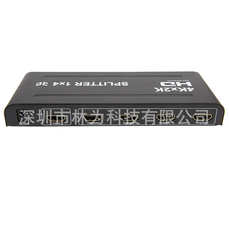 LW-HDS124B-T4.jpg