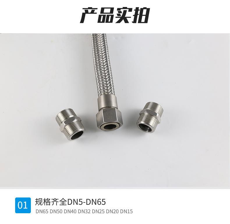 组合详情_05.jpg
