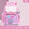 Mochila Escolar Primaria Cáscara Dura 3D Dibujos Animados Grados 1-3-6 Gran Capacidad Mochila Estudiante Doble Hombro Mochila Infantil
