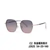 Nuevas Gafas de Sol Polarizadas de Moda, Estilo Coreano, Montura Grande para Caras Redondas, Gafas de Sol de Alta Gama para Mujer, Anti-UV